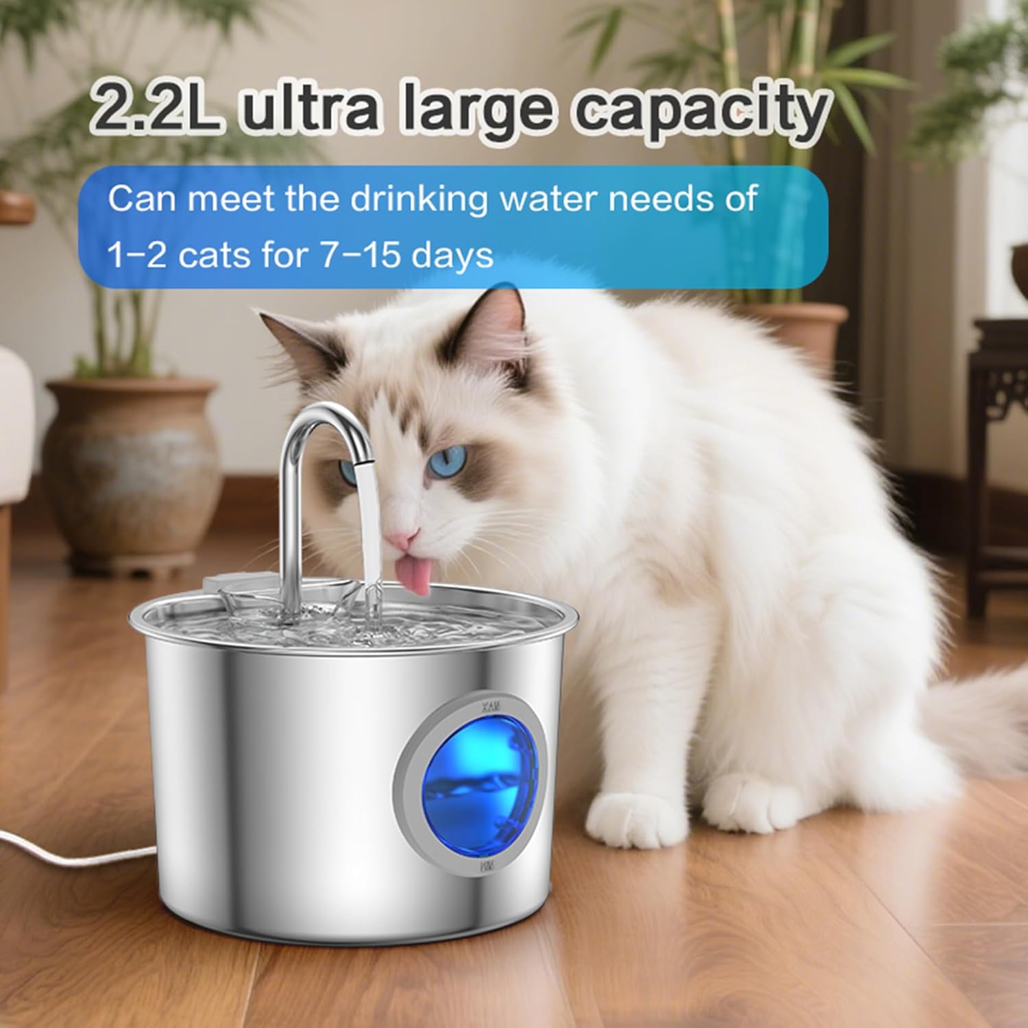 Stainless Steel Cat Water Fountain 2.2L